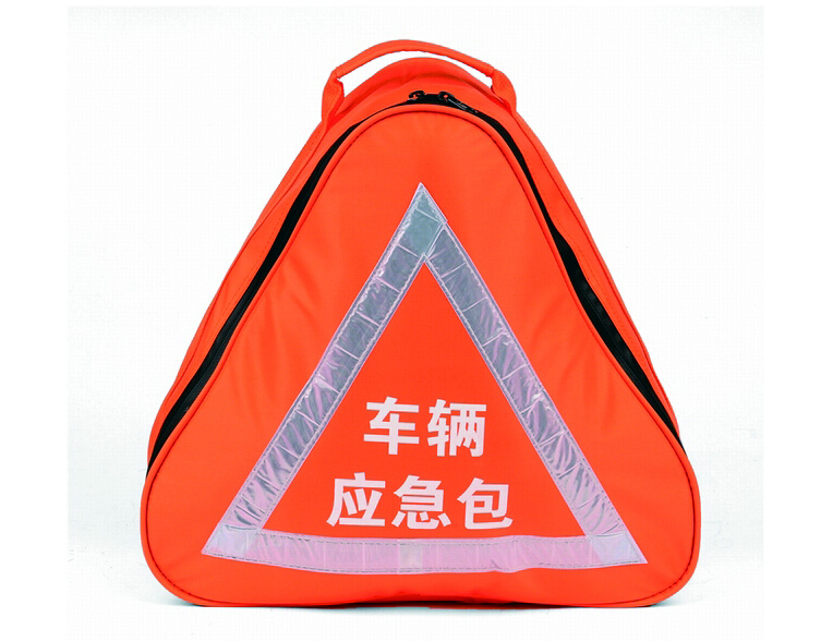 急救箱,急救包,應(yīng)急救援包,民防應(yīng)急包,汽車急救包